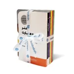 بسته از ایده تا اجرا